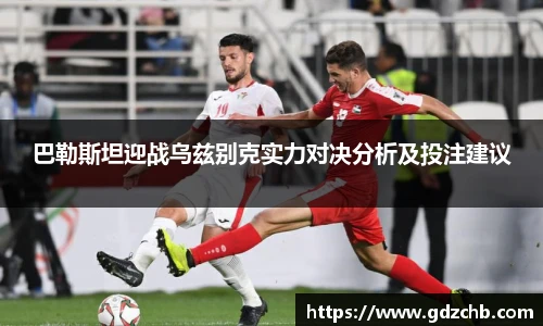 三亿体育h5
